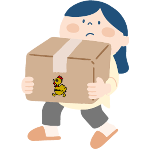 ダンボール箱を持つ人